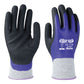 ACTIVGRIP™ OMEGA MAX