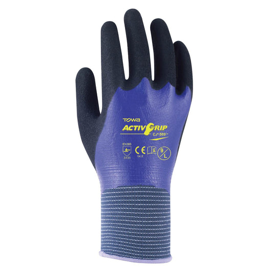 Guante Nylon Nitrilo Dorso Cubierto CJ569