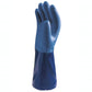 Guante Nitrilo 720 1.1Mm 30 Cm