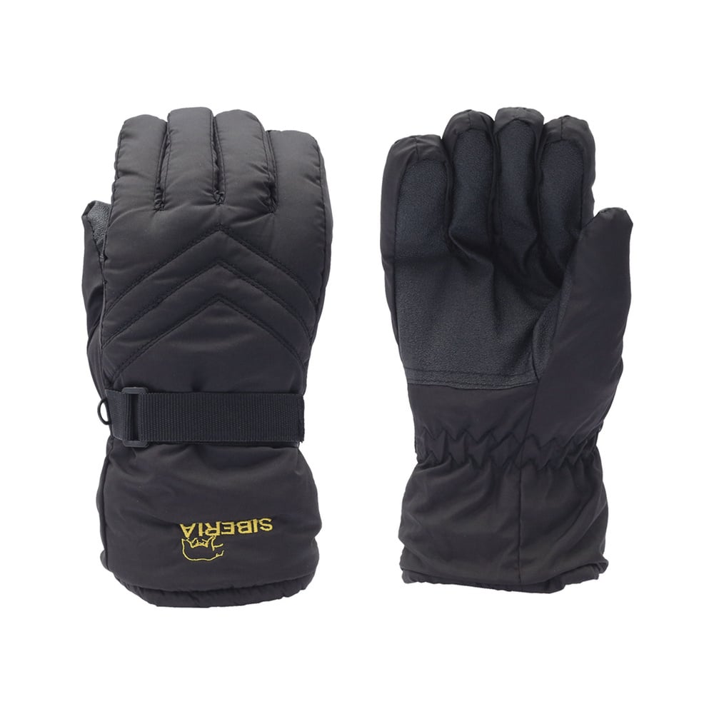 GUANTE TÉRMICO HARDWORK EXTREME WEATHER THINSULATE 40 GRS - M